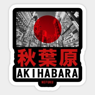 AKIHABARA Sticker